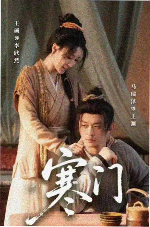 樱桃影视资讯 经典电影修复