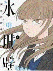 樱桃影视资讯 导演访谈