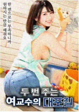 樱桃经典电影 樱桃树下